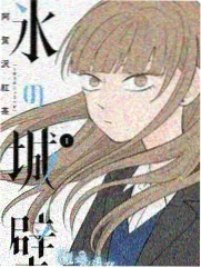角色实验室海报