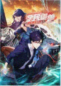资讯缩略图三