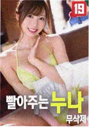 作品详情图